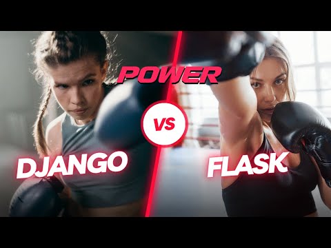 파이썬 웹 프레임워크 – Django vs Flask 전격분석