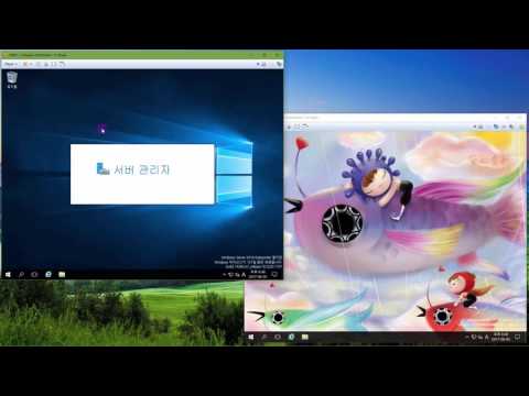 [이것이 Windows Server다] 09장 01교시 : IIS 설치 및 설정, FTP 설정