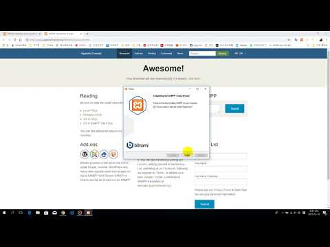 내 컴퓨터를 웹서버(홈페이지 서버)로 만들자! xampp 설치 및 확인 방법