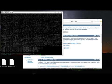 웹서버 만드는법 (아파치 컴파일)