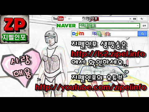 개인웹서버및 워드프레스 블로그설치 방법 (How to Install a Web Server and WordPress Personal Blog)